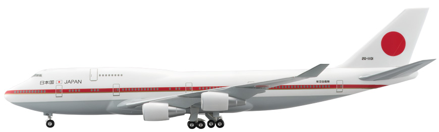 JG20151 1:200 BOEING 747-400 20-1101 政府専用機 完成品（ギアつき）｜全日空商事モデルプレーン公式サイト ANA  OFFICIAL PRECISION MODELS