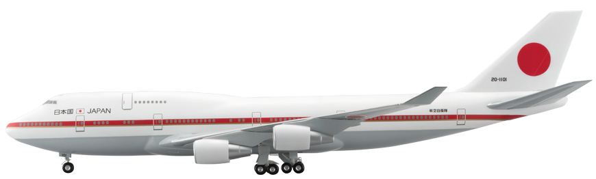 JG20151 1:200 BOEING 747-400 20-1101 政府専用機 完成品（ギアつき