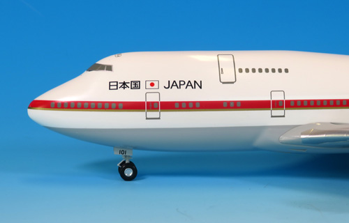 JG20151 1:200 BOEING 747-400 20-1101 政府専用機 完成品（ギアつき