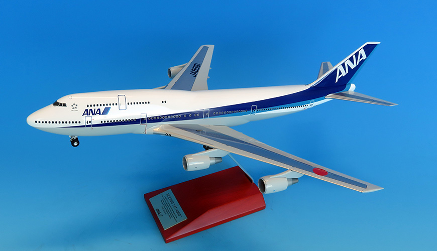 1/200 ANA B747-400D JA8960