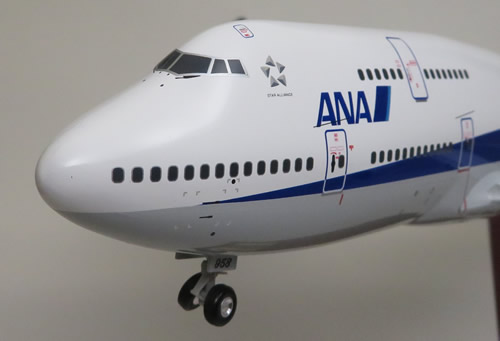 NH20128 1:200 BOEING 747-400 JA8958 完成品（ギアつき）｜全日空商事 