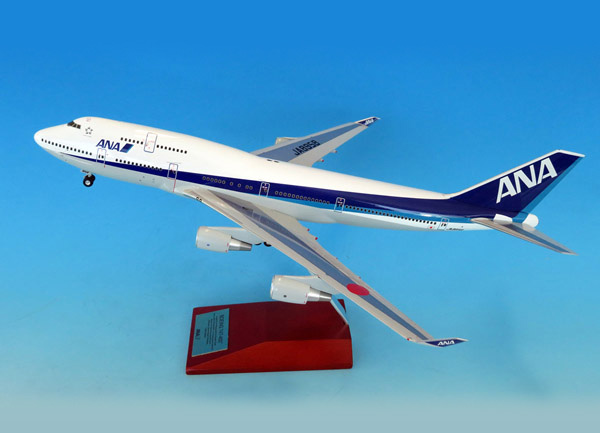 NH20128 1:200 BOEING 747-400 JA8958 完成品（ギアつき）｜全日空商事 