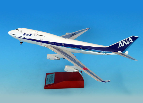 NH20128 1:200 BOEING 747-400 JA8958 完成品（ギアつき）｜全日空商事