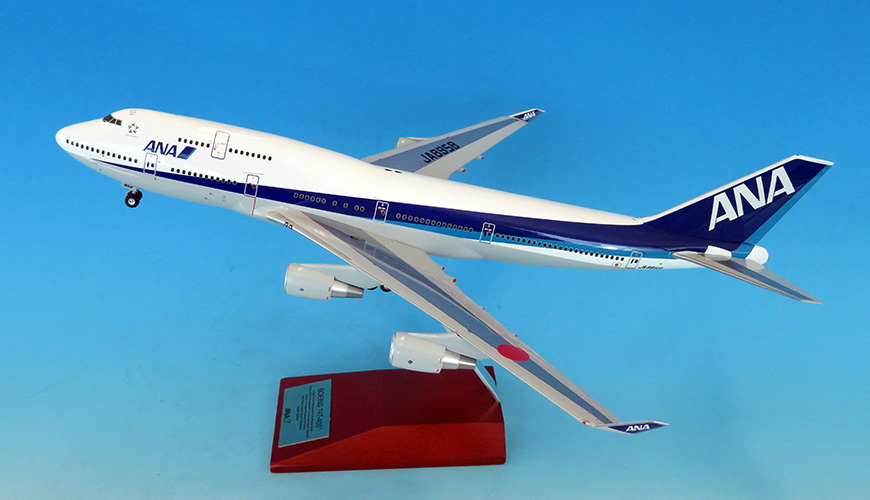 NH20128 1:200 BOEING 747-400 JA8958 完成品（ギアつき）｜全日空商事