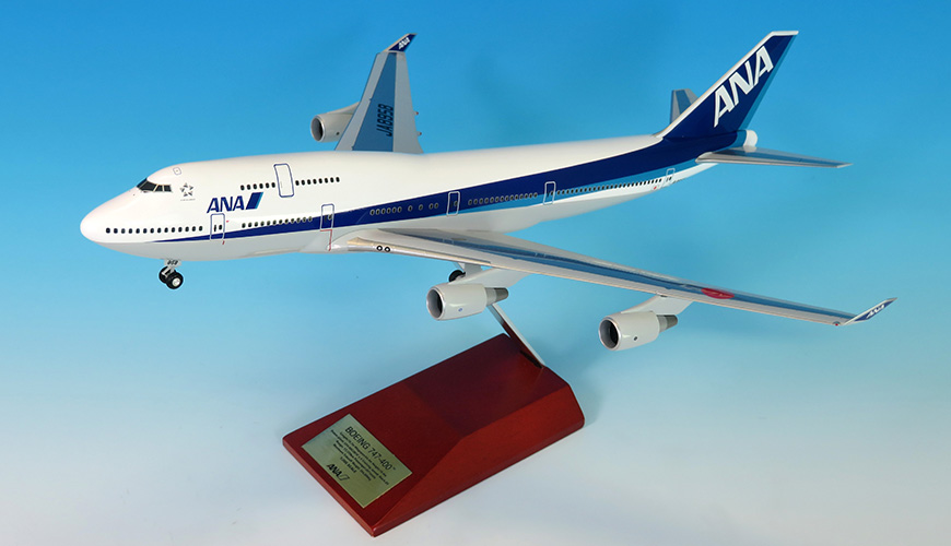 NH20129 1:200 BOEING 747-400 JA8958 スナップフィットモデル（ギア 
