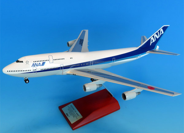 NH20130 1:200 BOEING 747-400D JA8961 スナップフィットモデル（ギア 