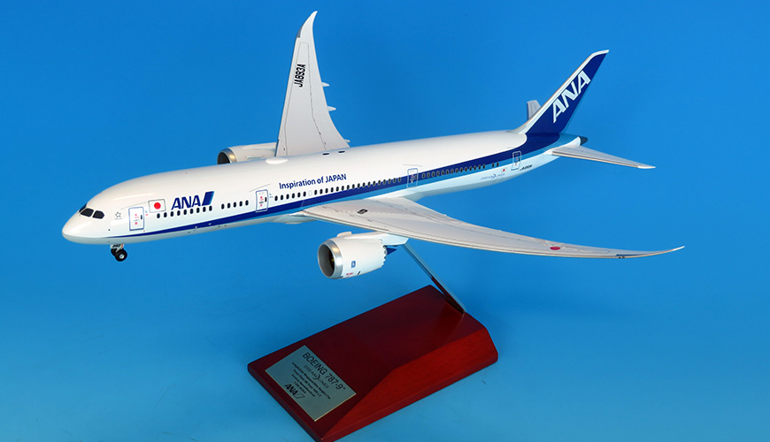 希少】【未使用】モデルプレーン 1/200 BOEING B787(箱付)-