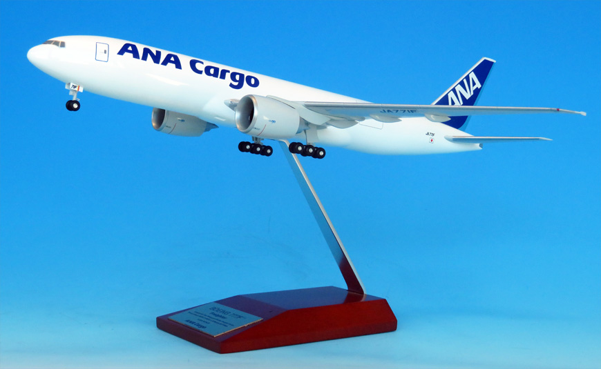 Nh140 1 0 Boeing 777f Ja771f Ana Cargo 完成品 ギアつき 全日空商事モデルプレーン公式サイト Ana Official Precision Models