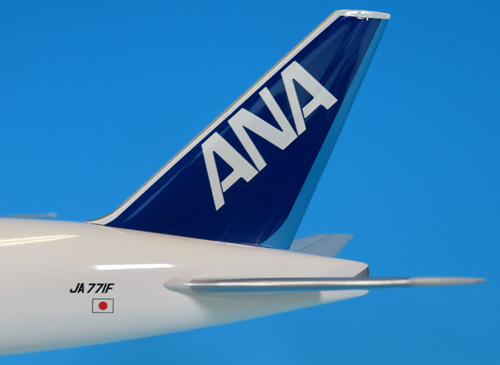 Nh20141 1 200 Boeing 777f Ja771f Ana Cargo スナップフィットモデル