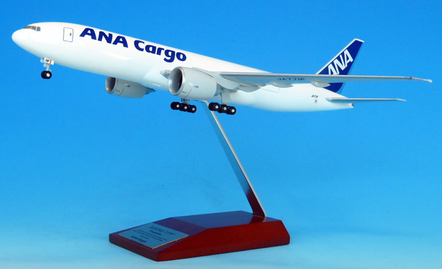 NH20141 1:200 BOEING 777F JA771F ANA CARGO スナップフィットモデル ...