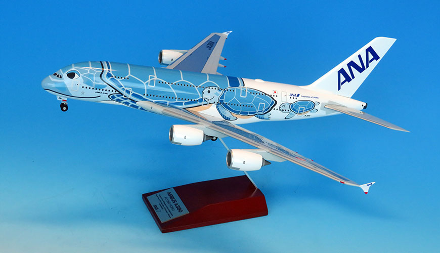 ANA HAWAii A380モデルプレーン