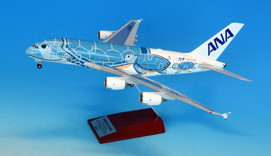 NH20142 1:200 A380 JA381A FLYING HONU ANAブルー 完成品（WiFi