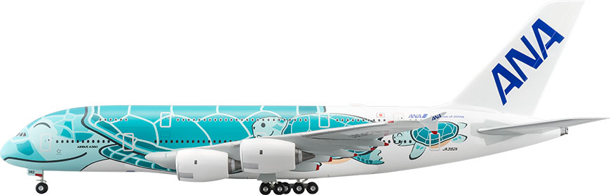 NH20144 1:200 A380 JA382A FLYING HONU エメラルドグリーン 完成品