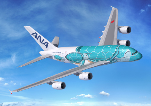 NH20144 1:200 A380 JA382A FLYING HONU エメラルドグリーン 完成品