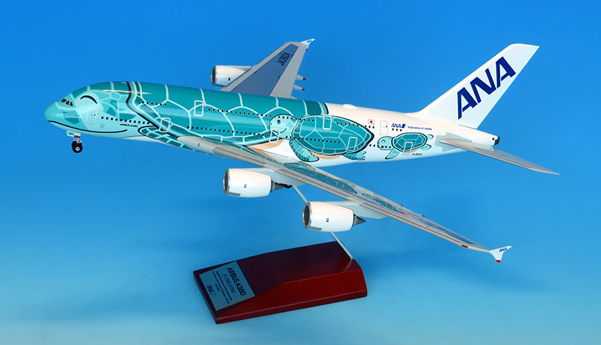 全日空商事　完成品1/200 A380 フライングホヌ2号機JA382A1200