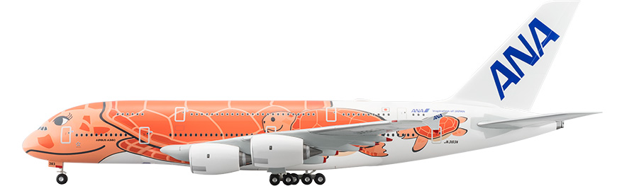 NH20146 1:200 A380 JA383A FLYING HONU サンセットオレンジ 完成品 