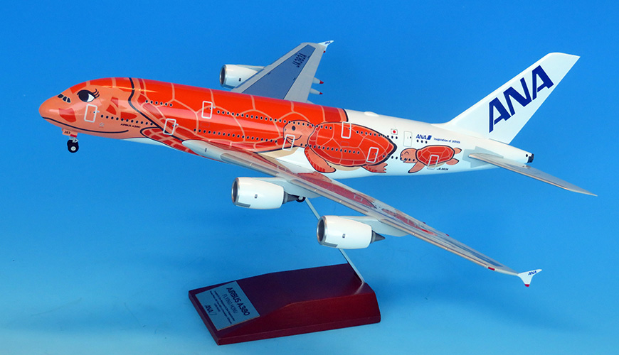 NH20146 1:200 A380 JA383A FLYING HONU サンセットオレンジ 完成品