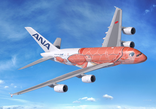 1/200 A380 JA383A FLYING HONU サンセットオレンジ…