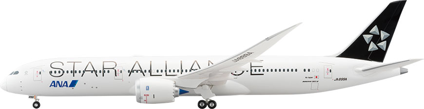 航空機ANA全日空　BOEING787-9　スターアライアンスJA899A 1/200