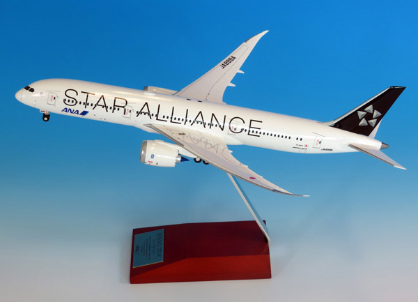 NH20149 1:200 BOEING 787-9 JA899A STAR ALLIANCE 完成品（WiFi 