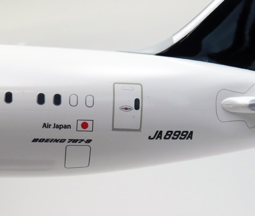 NH20150 1:200 BOEING 787-9 JA899A STAR ALLIANCE スナップフィット