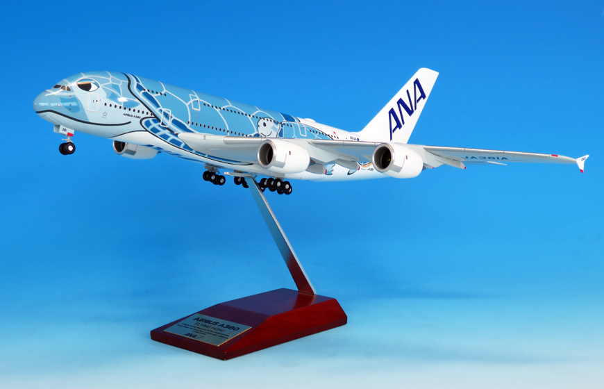 [新品] ANA A380 JA381A フライングホヌ 1号機ラニ 1:200