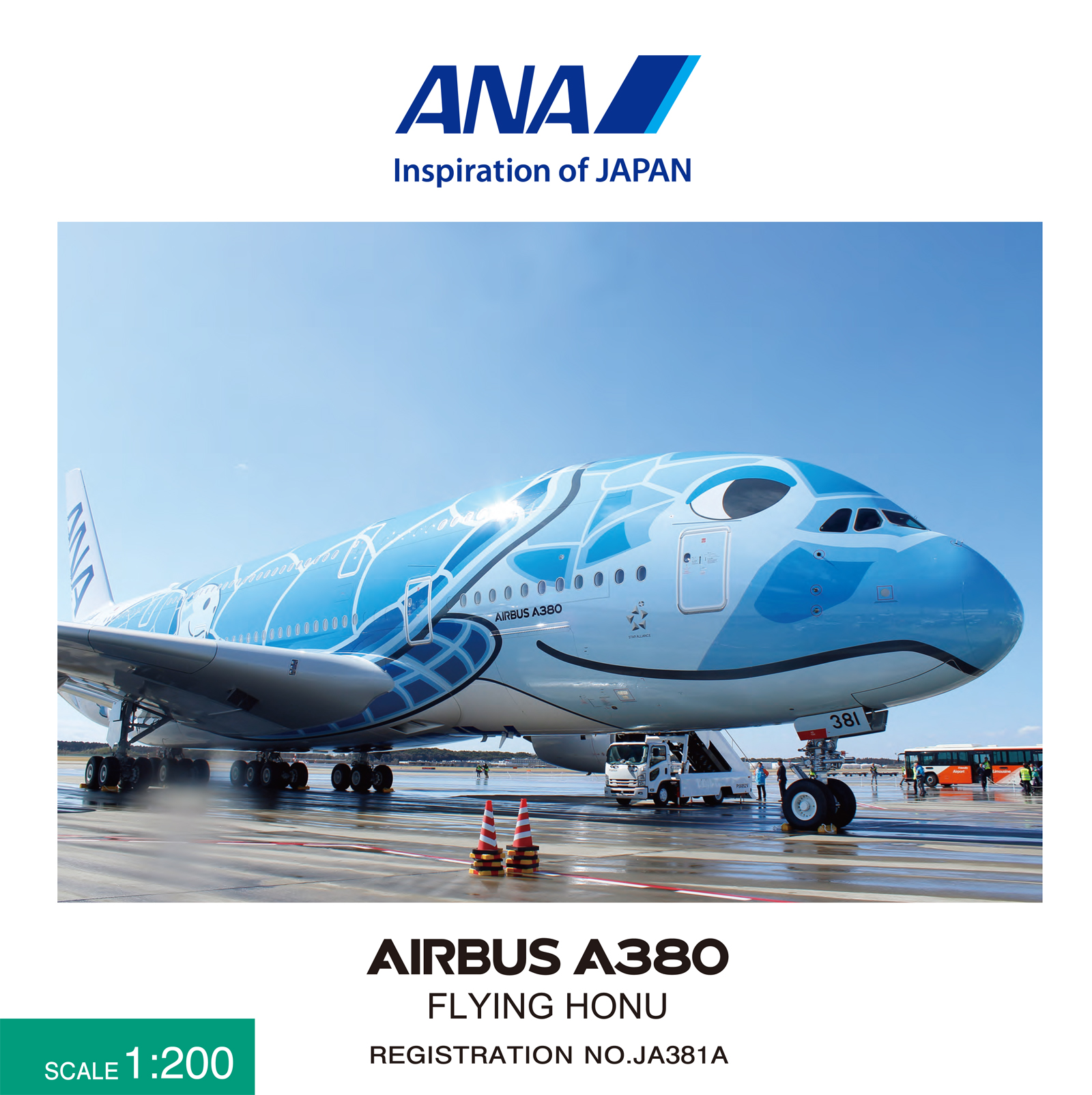 NH20162 1：200 A380 JA381A FLYING HONU ANAブルー完成品（WiFi