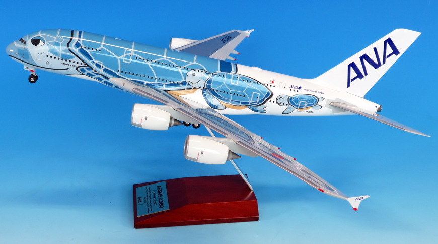 新着比例1/200】エア—バス380 飛行機モデル A380-