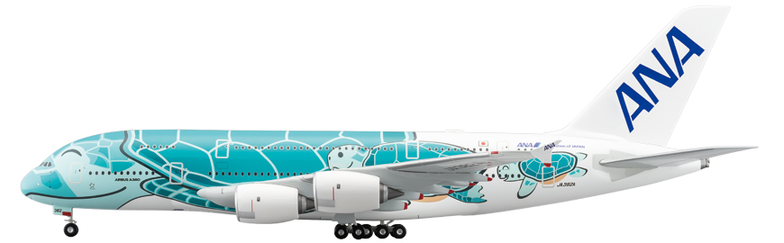 NH20164 1:200 A380 JA382A FLYING HONU エメラルドグリーン 完成品 