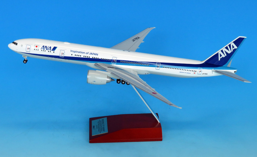 NH20166 1:200 BOEING 777-300ER JA795A 完成品（WiFiレドーム・ギア