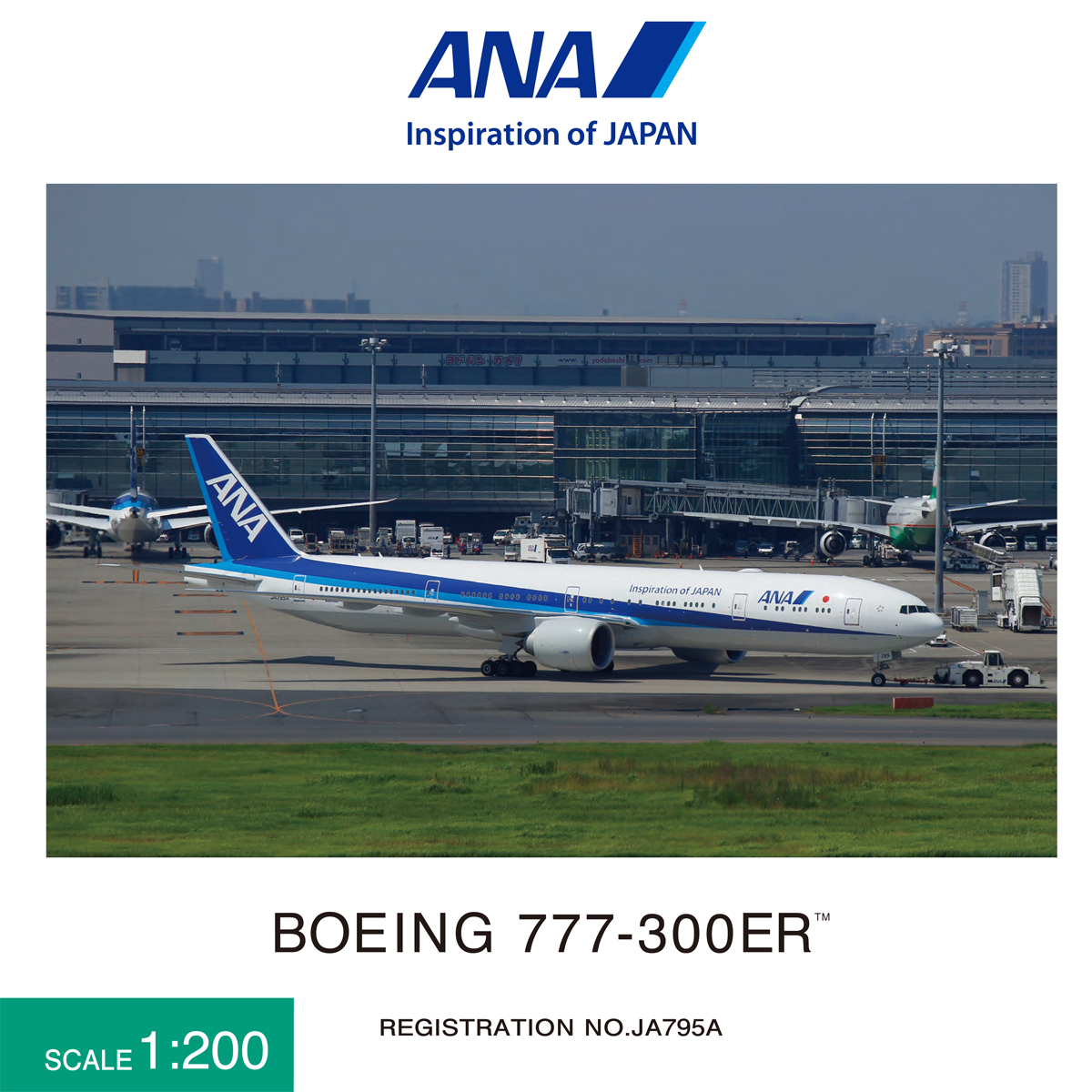 NH20166 1:200 BOEING 777-300ER JA795A 完成品（WiFiレドーム・ギア