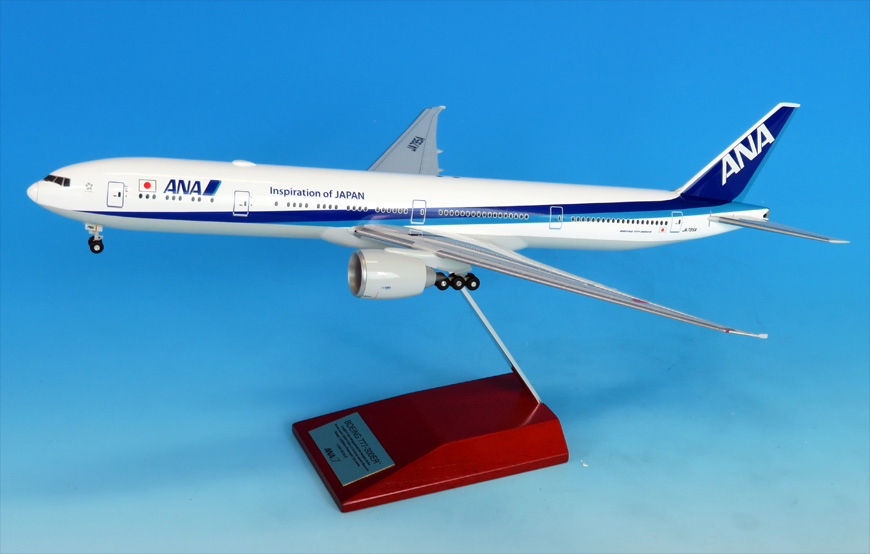 ANA全日空商事  B777-300ER  1/200モデルプレーン