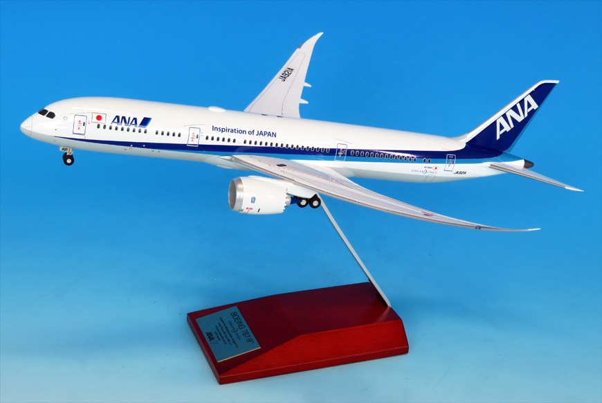 NH20168 １：200 BOEING 787-9 JA921A 完成品(WiFiレドーム・ギアつき