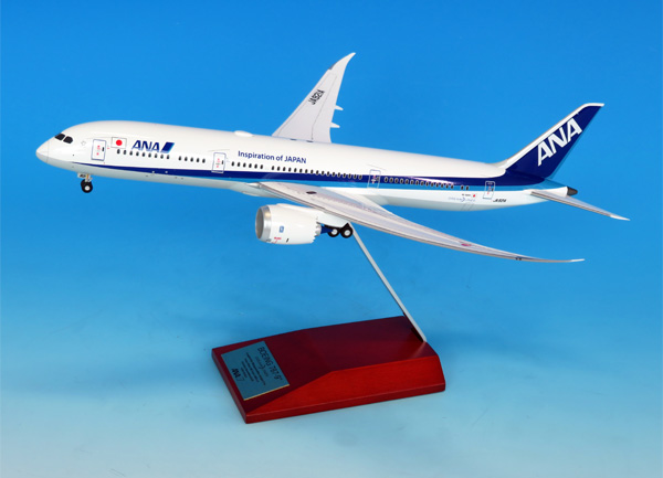 ANA Boeing 787-9 スナップフィットモデル