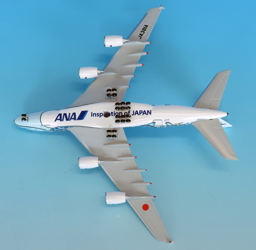NEW ALL NIPPON AIRWAYS TRADING 1/500 A380 JA381A ANA Blue NH50063 from Japan F/S 