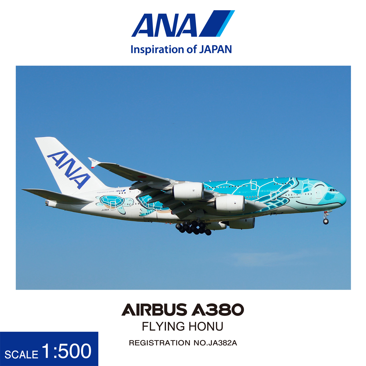 返品交換不可】 2号機 HONU FLYING JA382A A380 ANA 1:500 - 航空機 - cronoslab.org